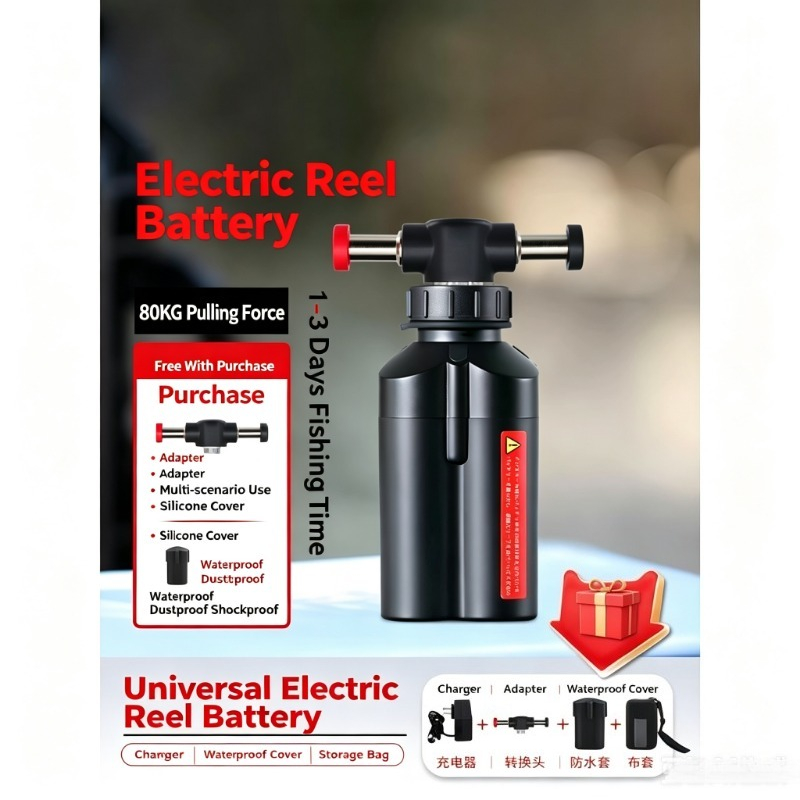 14.8V Portable Lithium Battery - Electric Reel 评论和价格