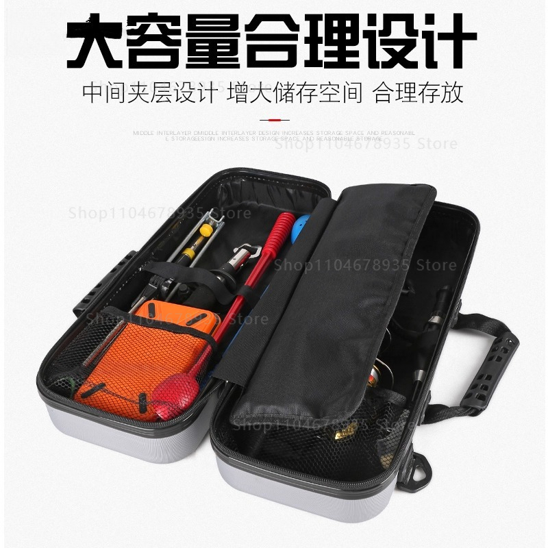 Hard Shell Mini Fishing Rod Ca - Reel Case 评论和价格