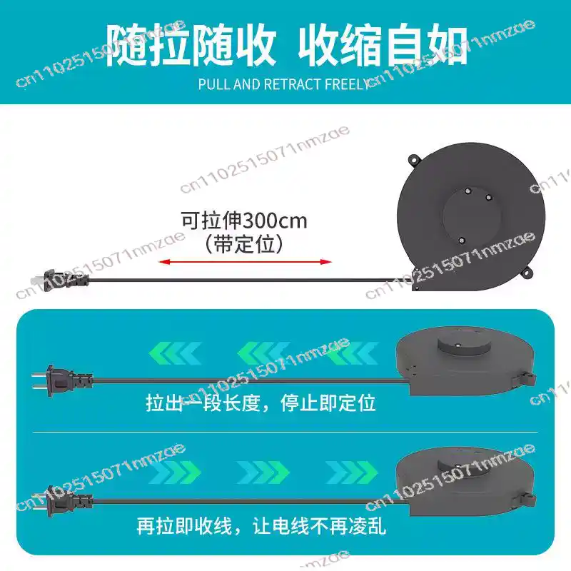 Cable Reel Retractable Cable R - Electric Reel 评论和价格
