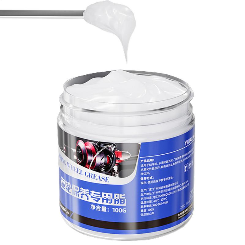 100g Fishing Reel Grease Teard - Reel Lubricant 评论和价格