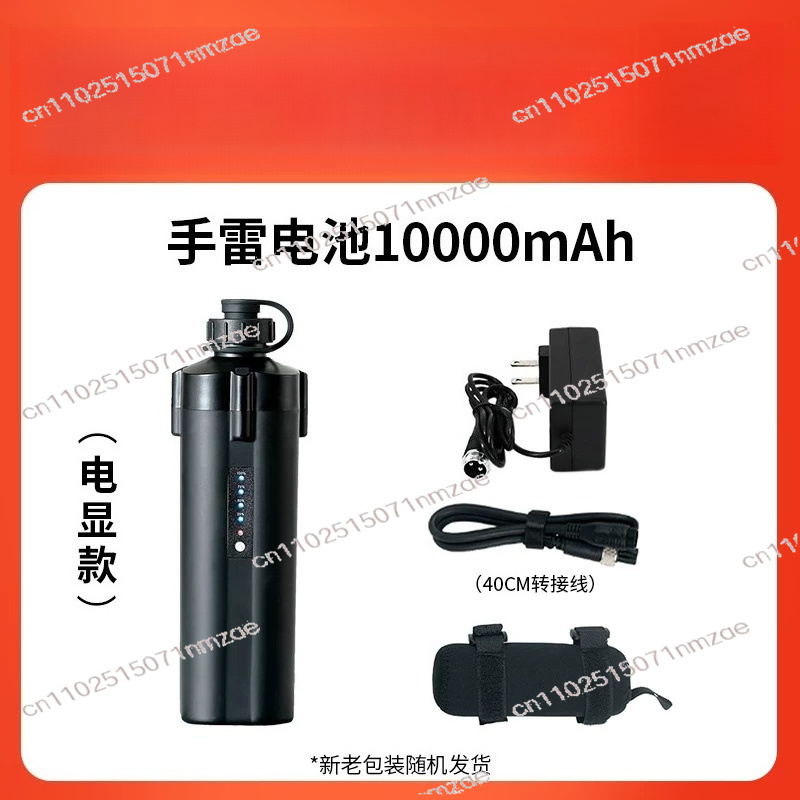 Electric Fishing Reel Battery  - Electric Reel 评论和价格